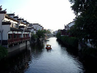 beautiful Nanking